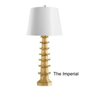 The Imperial Pavilion Lamp 